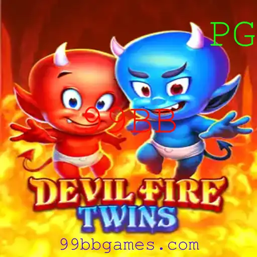 Explorando o Mundo de DevilFireTwins