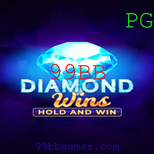 Explorando o Fascinante Mundo de DiamondWins: Um Guia Completo
