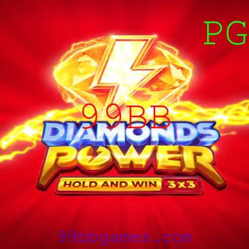 Explorando o Mundo Fascinante do Jogo DiamondsPower: Regras e Introdução
