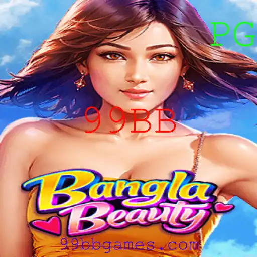 Descubra o Fascinante Mundo de BanglaBeauty: O Jogo que Conquista com a Palavra-Chave 99BB