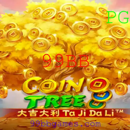 Descubra o Fascinante Mundo de CoinTree: Um Jogo Revolucionário