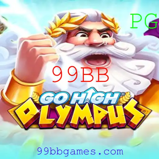 Descubra GoHighOlympus: O Jogo Inovador para Aventureiros Modernos