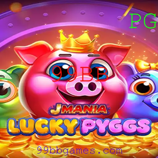 Explorando o Universo de JManiaLuckyPyggs: Um Mergulho nas Regras e Objetivos do Jogo