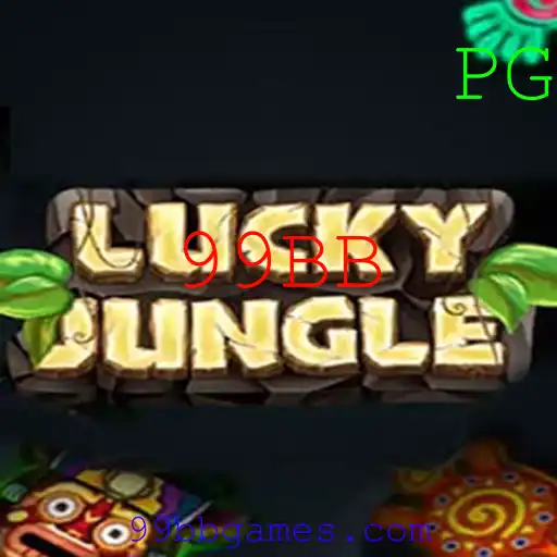 Descubra o Fascinante Mundo de LuckyJungle: Um Jogo de Aventura com 99BB