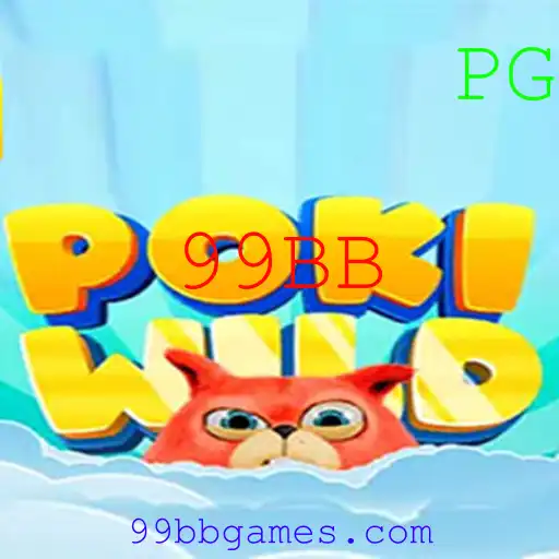Descubra o Mundo de PokiWild: A Aventura com a Palavra-Chave 99BB