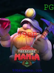 Aventuras Épicas em TreasureMania: Uma Jornada de Descoberta e Estratégia