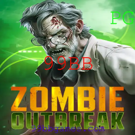 ZombieOutbreak: Descubra a Nova Sensação dos Jogos de Sobrevivência